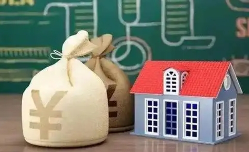 句容五险一金指的哪些（请问五险一金是哪五险一金?）